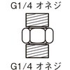 56973203