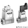 VNB112A-10A-2D 流体制御用2ポートバルブ プロセスバルブ VNB11 SMC 56999713