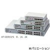 AT-GS910/16 アライドテレシス