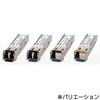 AT-SPFXBD-LC-15 アライドテレシス