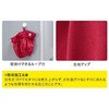 1008975 hA[Jo[ ΂̗pS ACfBA 57042923