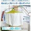 1008860 ʂJ悯󕨃Jo[ ACfBA 57043027