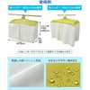 1008860 ʂJ悯󕨃Jo[ ACfBA 57043027