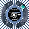 57043569,57043578,57043587,57043596,57043605,57043614,57043623,57043639,57043648,57043657,57043666,57043675,57043684,57043693,57043709,57043718,57043727,57043736,57043745,57043754,57043763,57043779,57043788,57043797,57043806,57043815,57043824,57043833,57043849,57043858,57043867,57043876,57043885,57043894,57043903,57043919,57043928,57043937,57043946,57043955