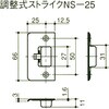57047909,57047884,57047927
