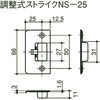 57047945,57047954,57047963