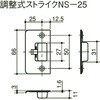 57048006,57048015,57048024
