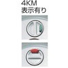 57048006,57048015,57048024