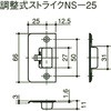 57048067,57048076,57048085