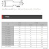 CCN-6020-500mm 透明タイプ 収縮率1/3 高収縮防水熱収縮チューブ 粘着付 デンカエレクトロン 57048796