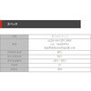 CCN-12040-500mm 透明タイプ 収縮率1/3 高収縮防水熱収縮チューブ 粘着付 デンカエレクトロン 57048778