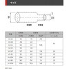 VL-12.7-10 ϔM200k`[u fJGNg 57050011