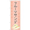 ̂ڂ t[cTh