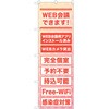 57050440