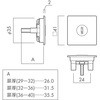 セパレートSCtype引戸錠(角座サムターン+シリンダー錠) GIKEN(川口技研)