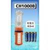 HD1000B Y/Y W 1000B LED drt ͂ł 57053721