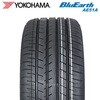 sAi y2025NzBluEarth-GT AE51A u[A[X T}[^C