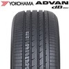 sAi y2025NzADVAN dB V553 Aho fVx T}[^C