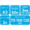 57081608