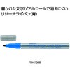 PM-R100BX10SET ܂ƂߔZbg(10{)T[`{y σAR[^Cv RN 57081845