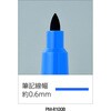 PM-R100BX10SET ܂ƂߔZbg(10{)T[`{y σAR[^Cv RN 57081845