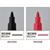 PM-R100RX10SET ܂ƂߔZbg(10{)T[`{y σAR[^Cv RN 57081870