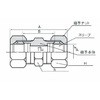 GU1-4-B1 Ǘp ݌p B1^ 3.5MPa GU1 t[hjI tWgN 57106535