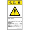 57113315