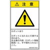57113367