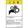 57120358