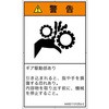57120507