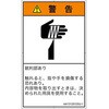 57122546