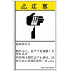 57122573