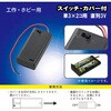 KIT-UM3X2 SK drP[X P3~2Rp XCb`EJo[t I[d@ 57128508