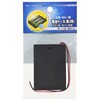 KIT-UM3X3 SK drP[X P3~3Rp XCb`EJo[t I[d@ 57128517