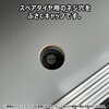 57130800