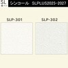 yI[_[zʎYǎNX SLPLUS 2025-2027 The BASIC Ζڒ SLP-301`SLP-302