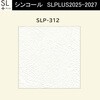 yI[_[zʎYǎNX SLPLUS 2025-2027 The BASIC Ζڒ SLP-312