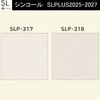 yI[_[zʎYǎNX SLPLUS 2025-2027 The BASIC D SLP-317`SLP-318