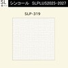 yI[_[zʎYǎNX SLPLUS 2025-2027 The BASIC D SLP-319