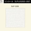 yI[_[zʎYǎNX SLPLUS 2025-2027 The BASIC D SLP-328