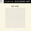 yI[_[zʎYǎNX SLPLUS 2025-2027 The BASIC D SLP-330