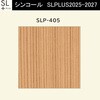 【オーダー】量産壁紙クロス SLPLUS 2025-2027 COLOR&DESIGN SLP-405 シンコール