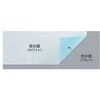 fBV[c u[ 100~180cm 1 10