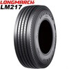 sAi y2025Nz11R22.5 148/145M 16PR LM217 jC`ii O}[` gbN^C
