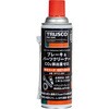 BPCZ-480 ブレーキ&パーツクリーナー CO2排出量ゼロ 480ml TRUSCO 57133295