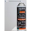 BPCZ-480 ブレーキ&パーツクリーナー CO2排出量ゼロ 480ml TRUSCO 57133295