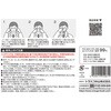DPM-E エコマスク (100枚入) TRUSCO 57133356