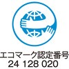 ODS-1818 エコ ODグリーンシート #3000 TRUSCO 57134090