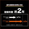 ODS-1818 エコ ODグリーンシート #3000 TRUSCO 57134090